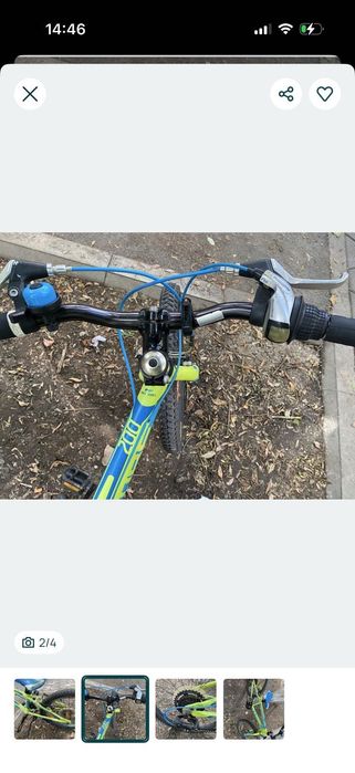 Bicicleta copii 20’