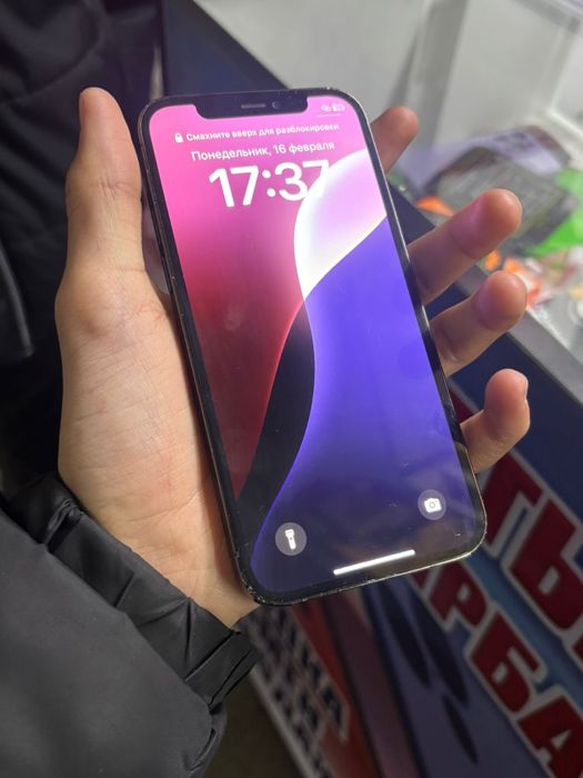 Продам 12 про