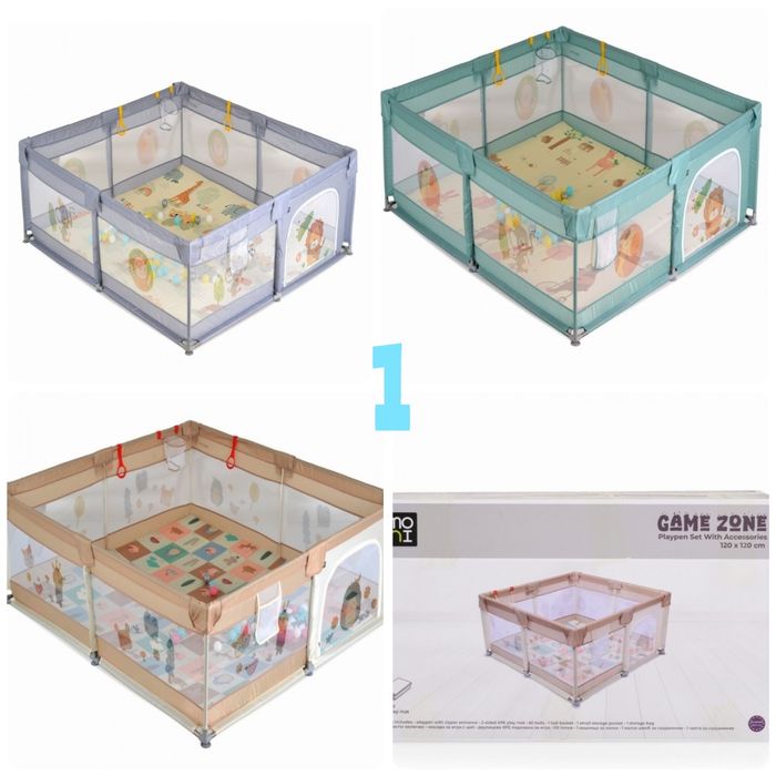 Кошара GameZone 120*120/150*200/ 180*200  с аксесоари и цветни топки