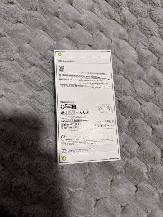 Iphone 17 sigilat