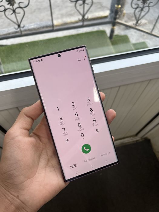 Samsung galaxy s22 ultra 12/256gb holati yaxshi