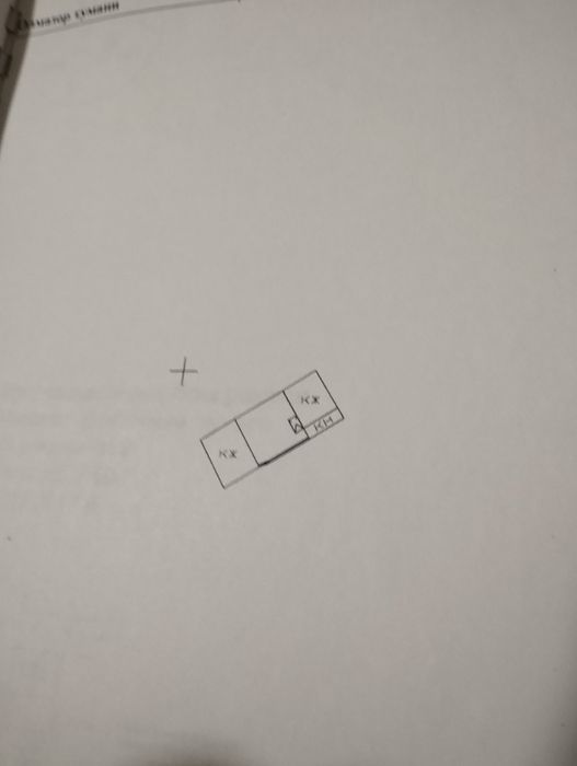 Таьмир талаб ховли сотилади