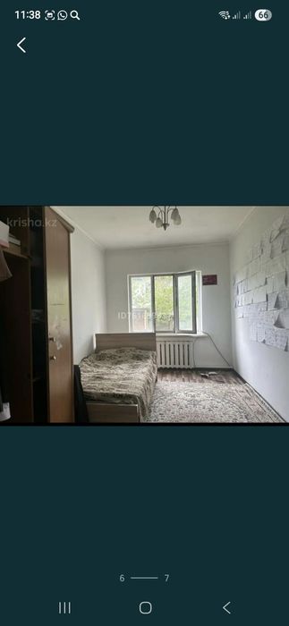 Дом продется большои