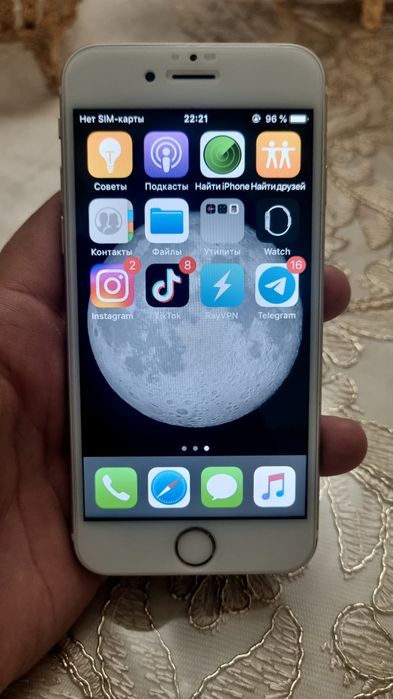 iPhone 6 sotiladi