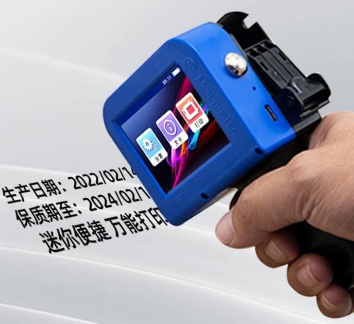Мини портативный ручной струйный принтер дата производства QR-код.