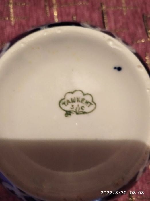 Косушка советских времён