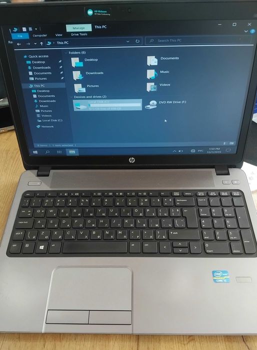 HP ProBook i5 2.6Ghz