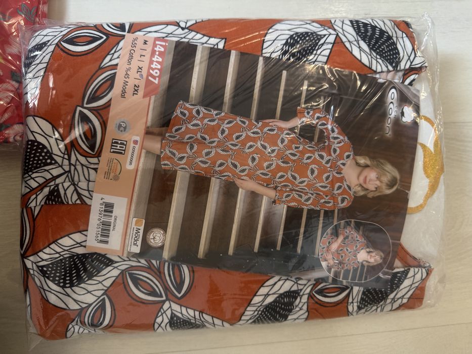 Cocoon халаттар турция