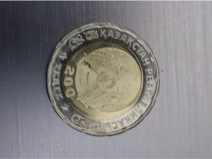 Монета к  80летию победы