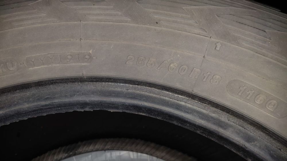 Комплект шин 285/60 R18