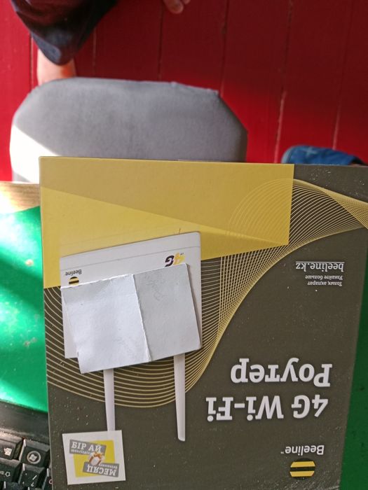 Роутер билайн с номером