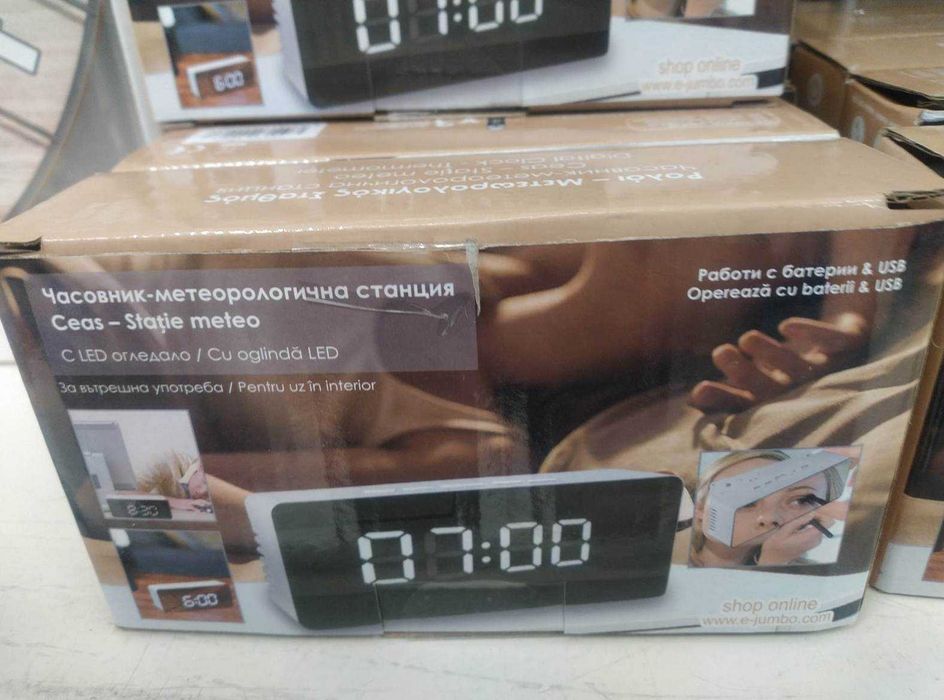 Часовник,метеорологична станция с led  огледало час, дата,темп,влажно