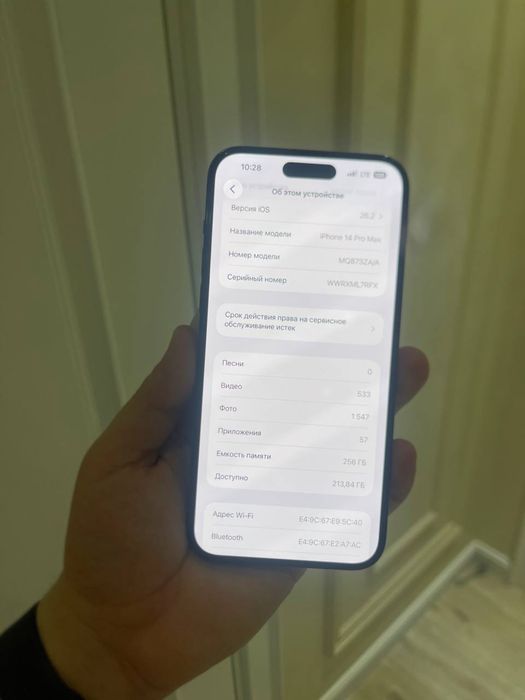 Iphone 14 pro max 256gb yomkost 85%