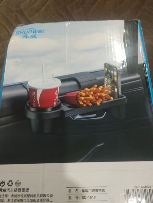 Продам подстаканник в салон автомобиля.