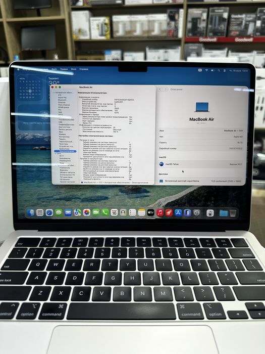MacBook Air 13 M2 16/256 б/у