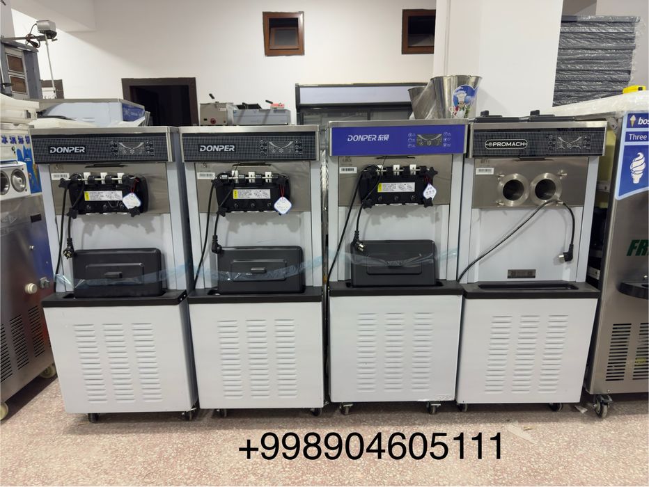 Frezer frigomat frigamat frigmat 220w frezr frizr donper fergmatic