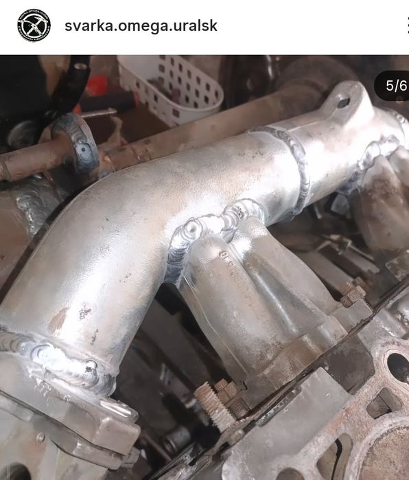 Сварочные работы.