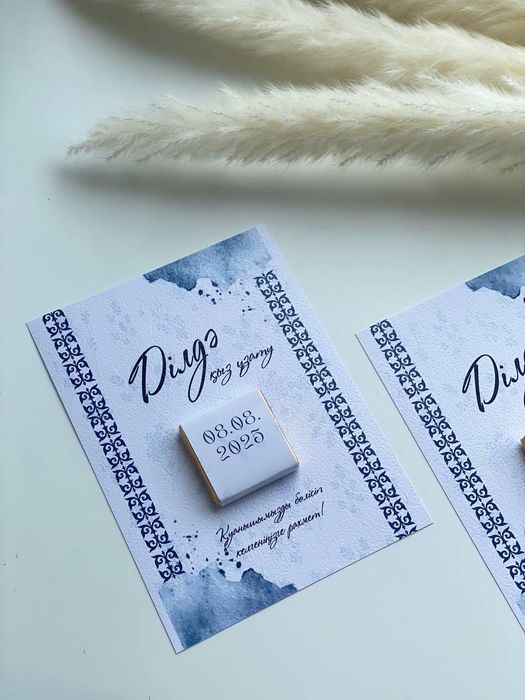 Тойбастар бонбоньерки