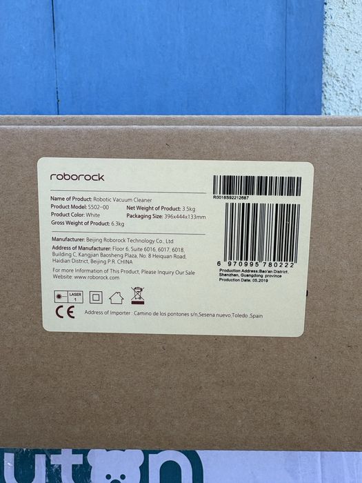 Робот-пылесос Xiaomi MiJia Roborock Vacuum Cleaner 2 White