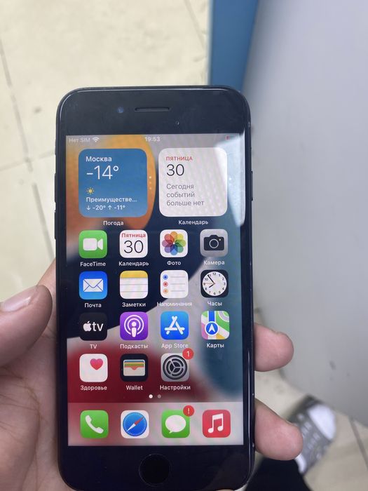 Айфон 7 память 128
