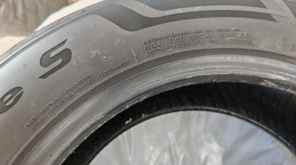 Anvelope de vara 185/65/R15 Nexen N blue S