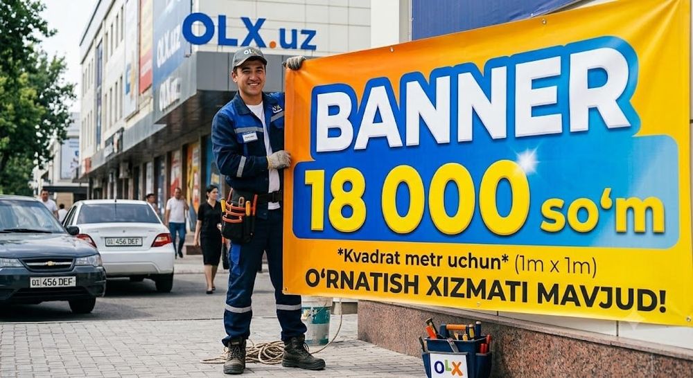 Reklama. Banner pechat