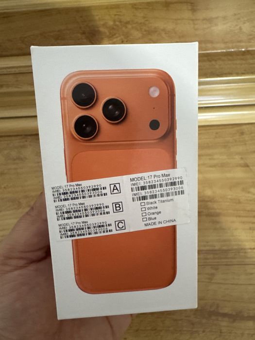 Iphone 17 pro max мини версия