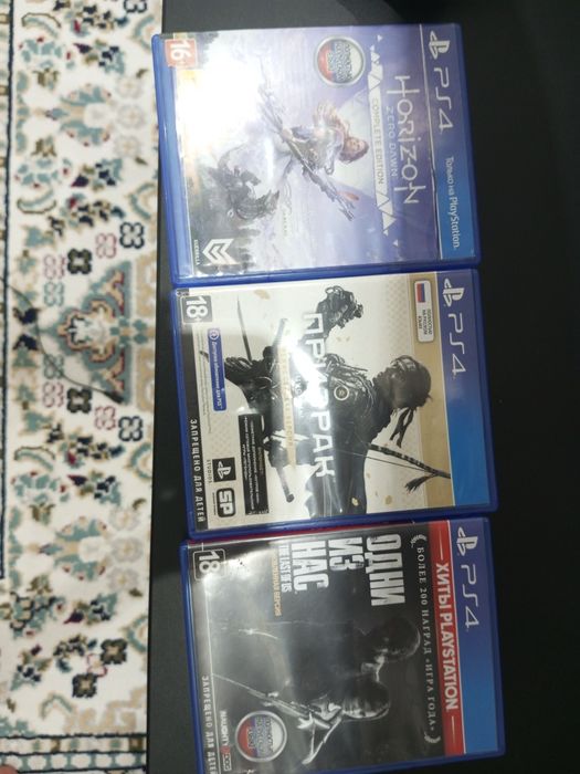 Игры на Playstation 4