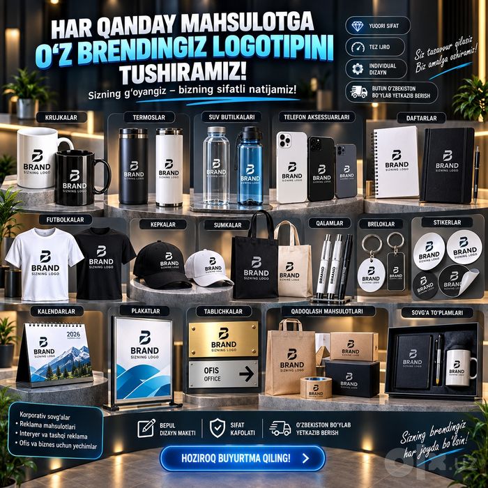 Reklama | Uf pechat| Uf Dtf| Baner| Orokal| DTF nakleyka| Stiker| Vizi