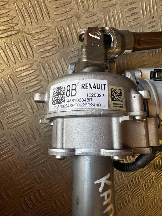 кормилен прът за Renault Captur 2021г.