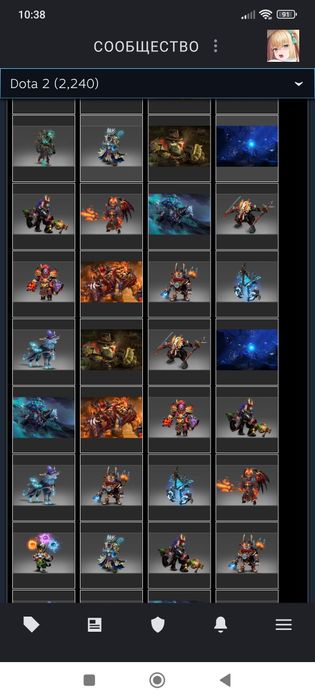Сеты collector's Dota 2