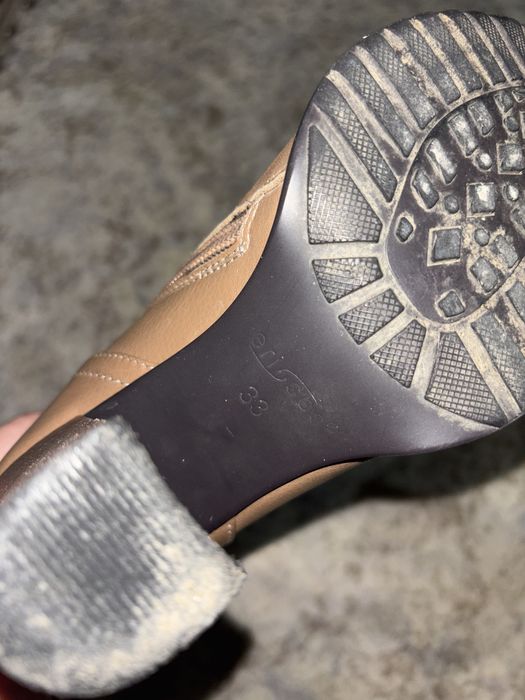 Кожанный етік Актобе