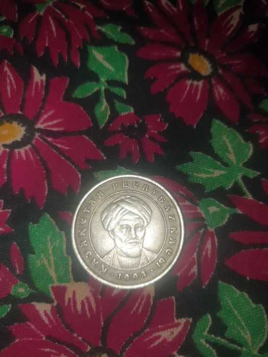 Монета 20тенге,1993 года