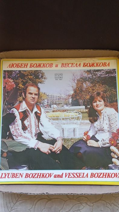 Грамофонни плочи