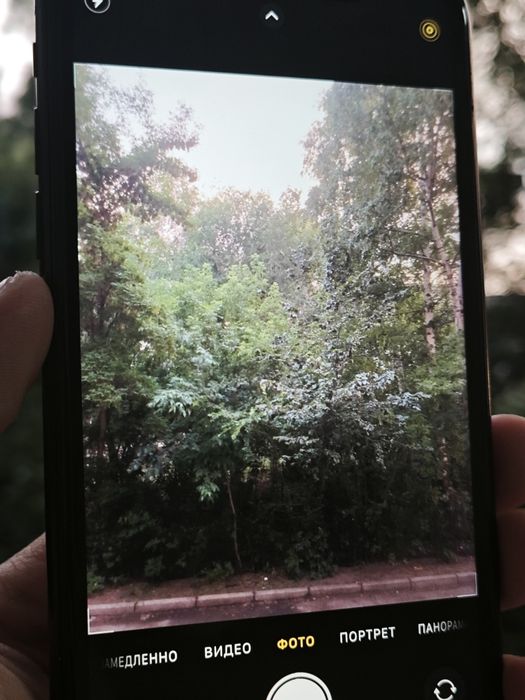 iPhone XR Face id TrueTone
