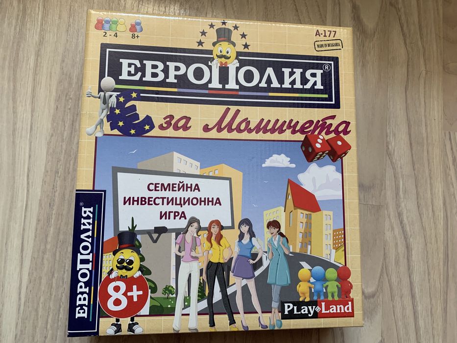 Настолни забавни игри