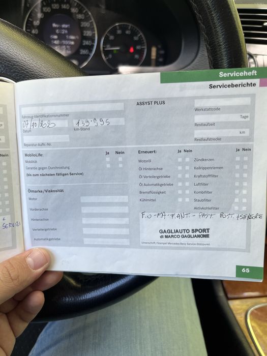 Мерцедес E200 компресор 152000 км