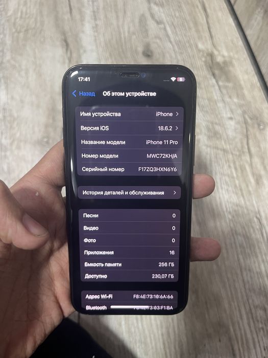 Iphone 11 Pro Sotiladi