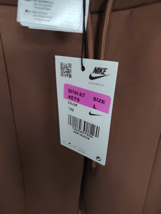 Pantalon trening  nou Nike L