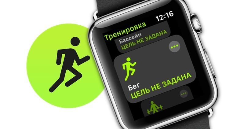 Apple Watch Series 10 42 mm S/M