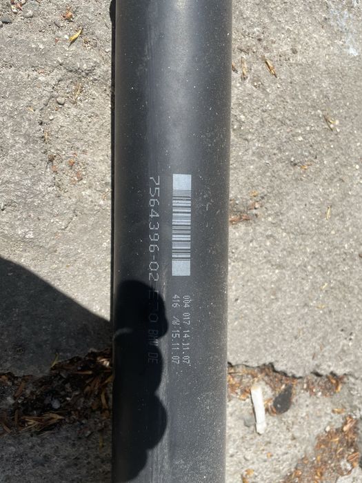 Полуоски и кардан за Х5 Е70 235кс