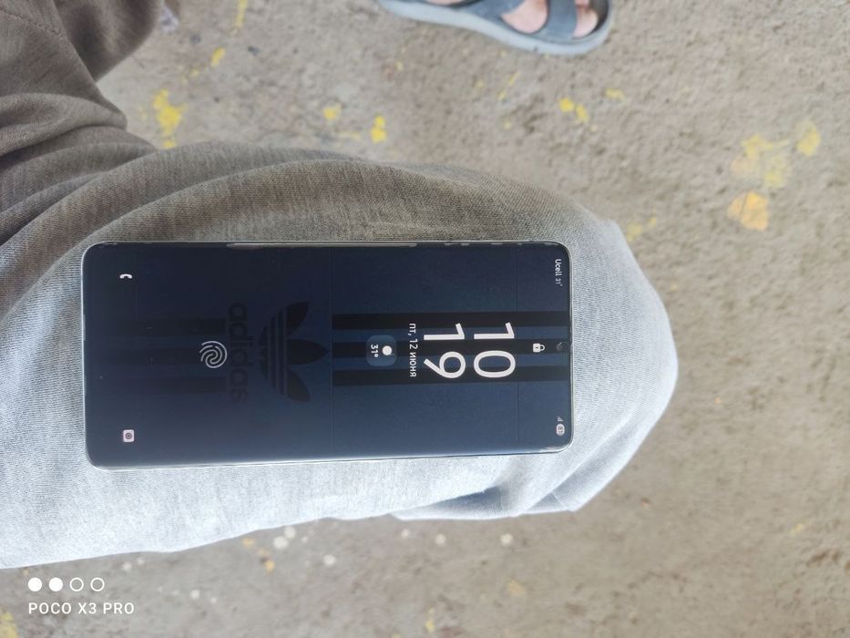 Galaxy S21 Ultra