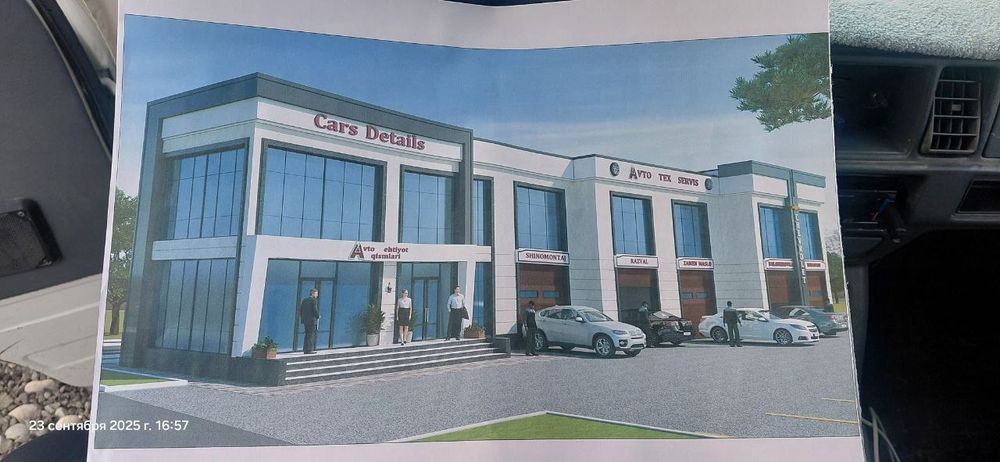 Буш йер сотувда проект килинган куришга таййор