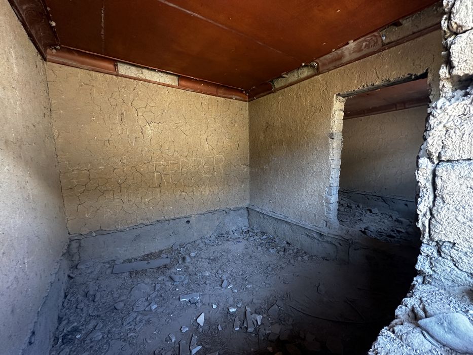 Uy, bo’sh yer sotiladi