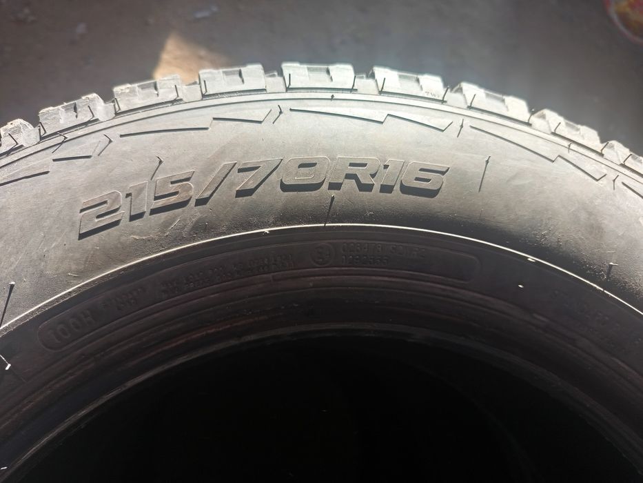 Продам гризевые шины