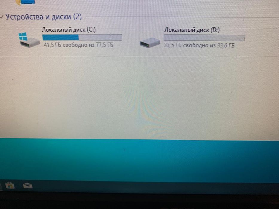 Продаётся мини пк. Рабочий
