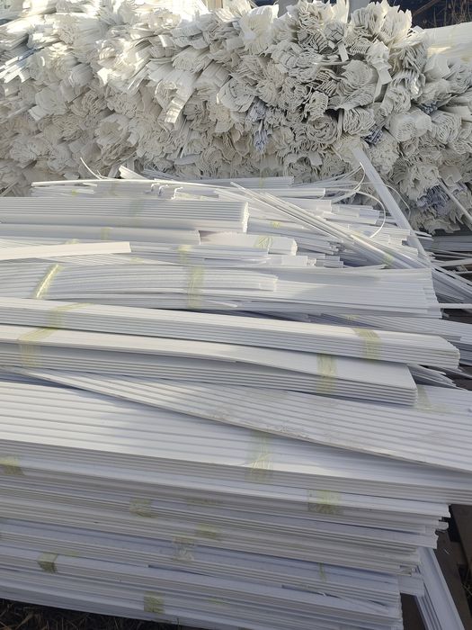 EPS athod bor sotiladi