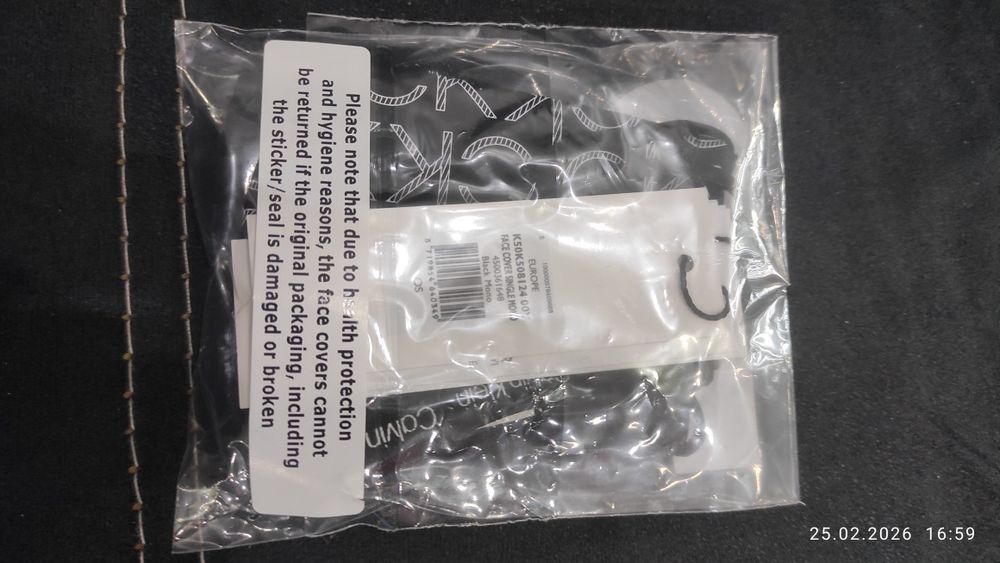 Оригинални Маски за лице Calvin Klein