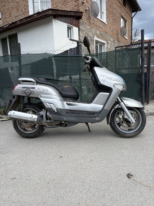 Yamaha Versity 300