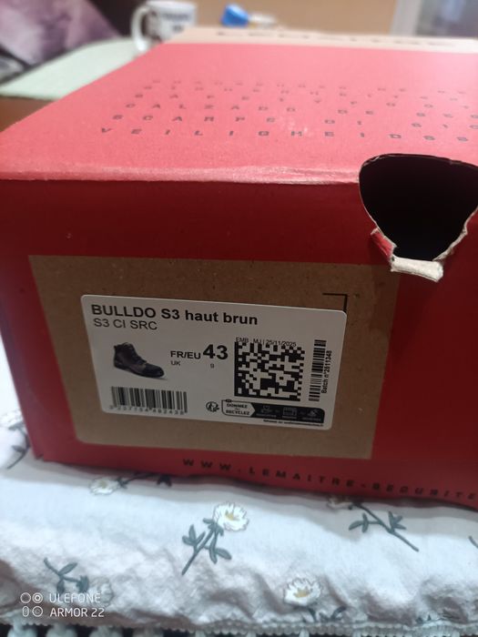 Работни обувки #43